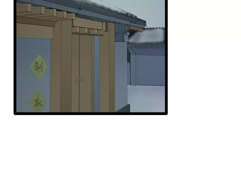 第31话 执迷不悟62