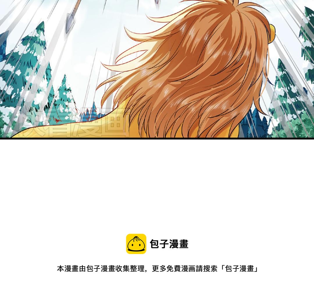 第11话（下） 解除诅咒50