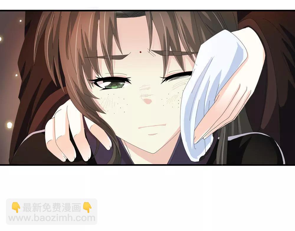 第31话 执迷不悟34