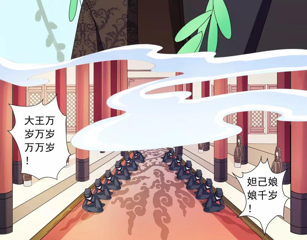第33话 那闻旧人哭17
