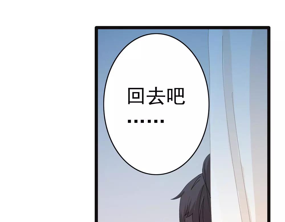 第32话 无迹可寻29