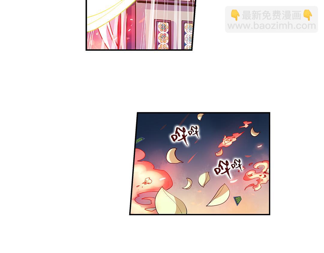 第20话（下） 你我本是同根生39