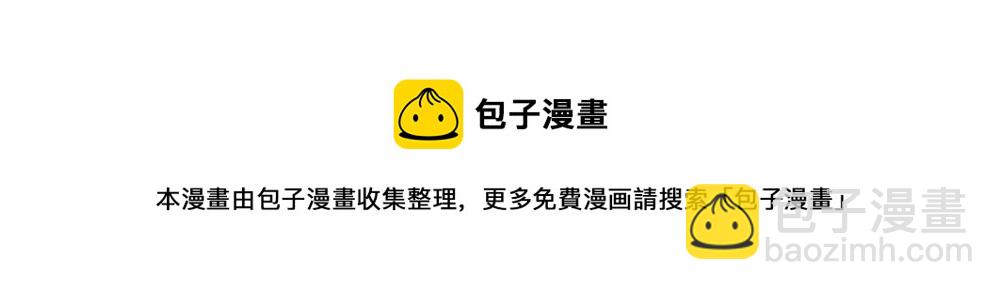 第25话（上） 死亡之国主敖烁98