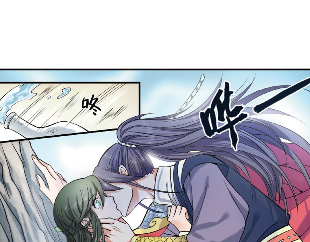 第2话（上） 狂放难羁号孽龙76
