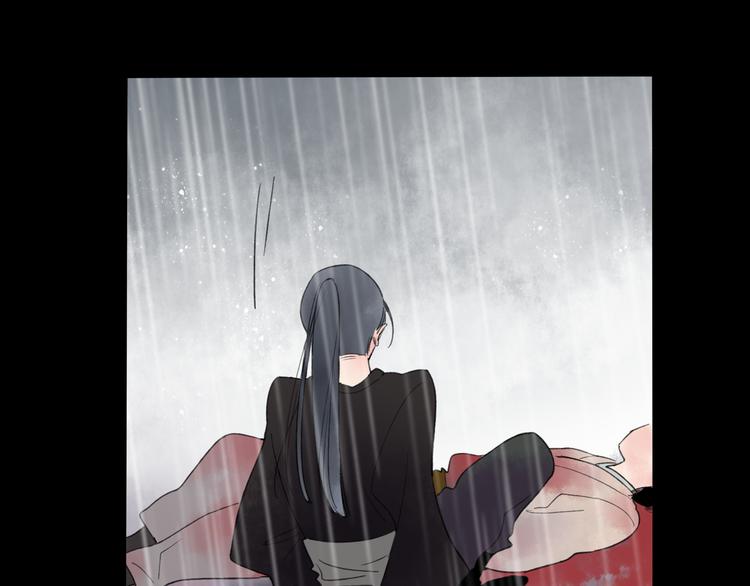 第21话 有我在8