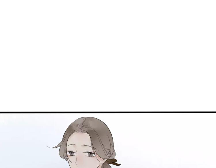 第50话 为何让我和娘亲陷入危险之中41