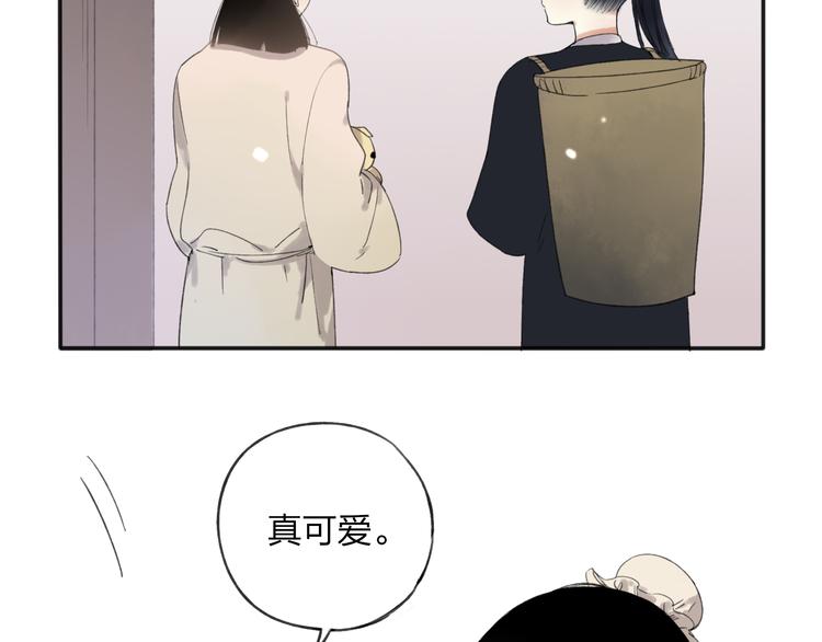 第27话 帮助别人有什么错？12