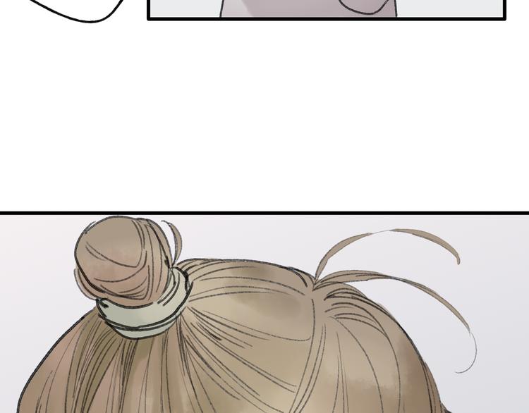 第33话 我竟然被嫌弃了！18