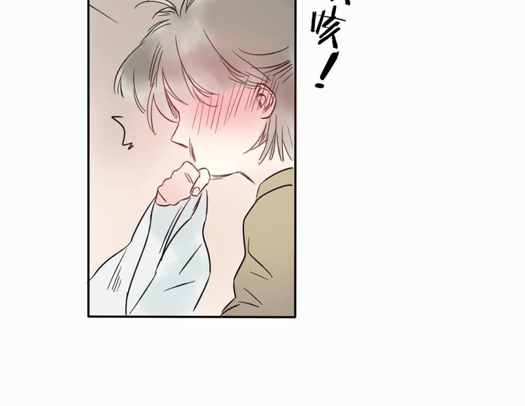 第10话 你终于来救我了68