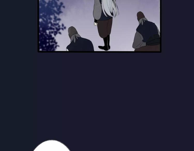第48话 父亲的线索42