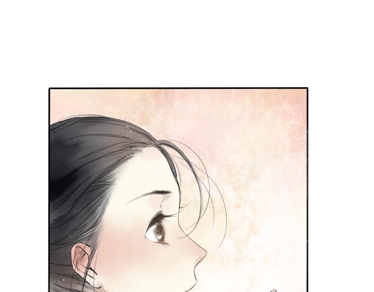 第15话 为什么我会脸红？84