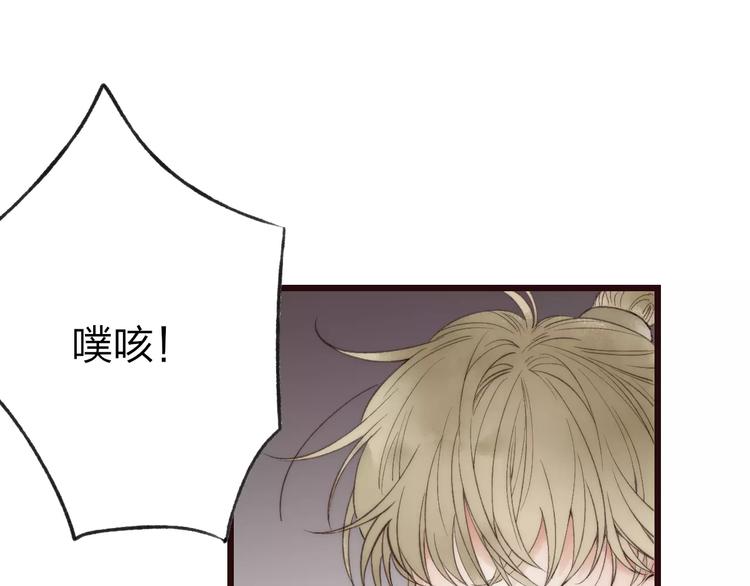 第57话 敌人竟然是我的朋友4