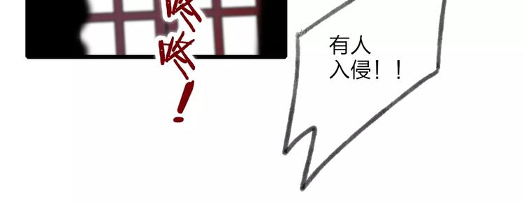 第62话 束手就擒吧15