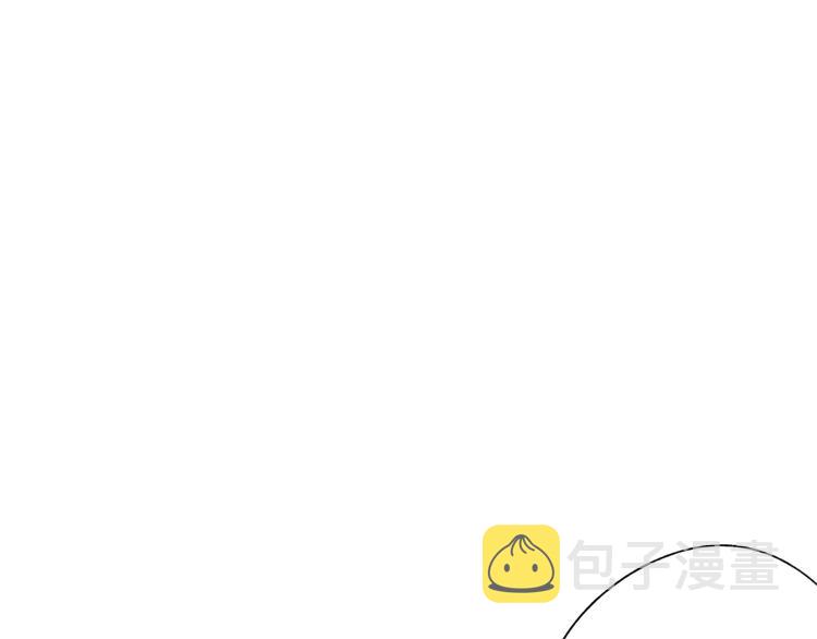 第24话 你就这么讨厌我吗？104