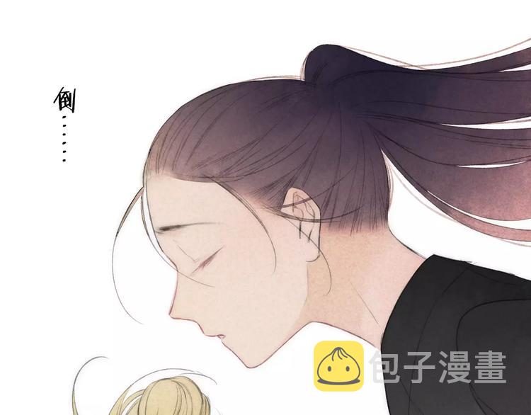 最终话：我好想你30