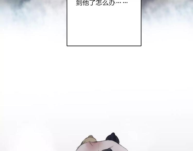最终话：我好想你19