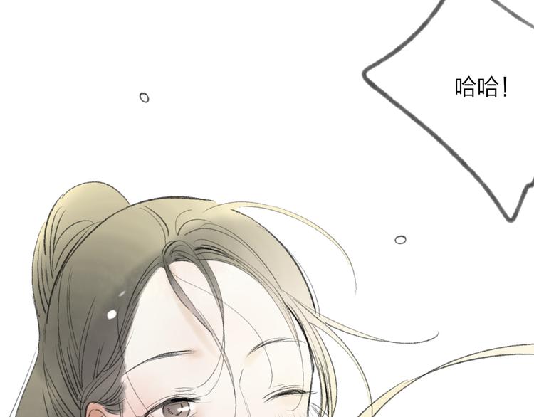 第30话 我的身边还有你们80
