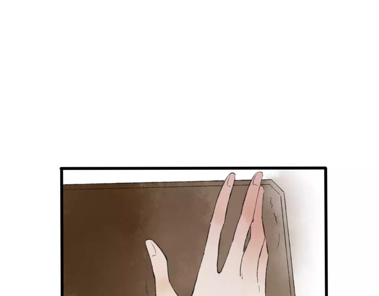 第50话 为何让我和娘亲陷入危险之中56