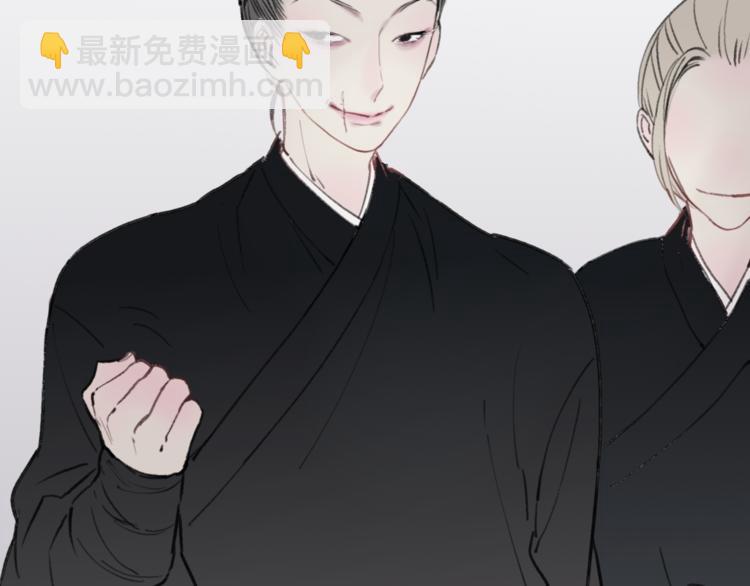 第38话 遭遇变态袭击31