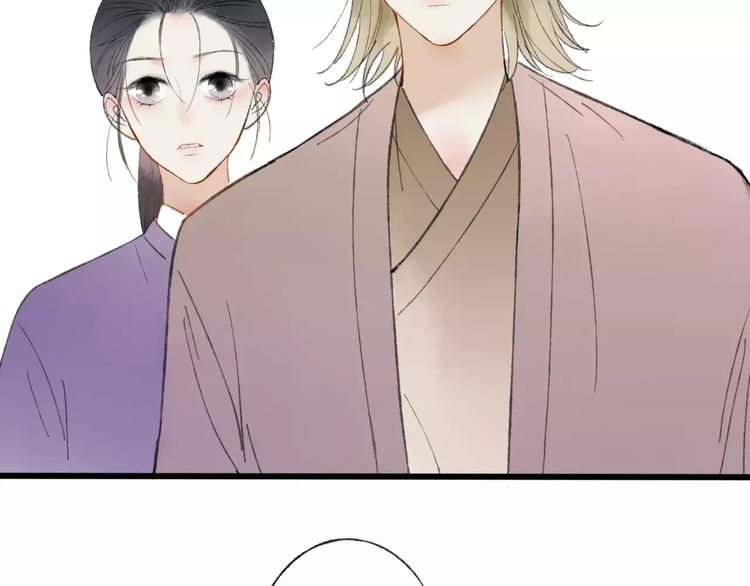 第53话 危机四伏7