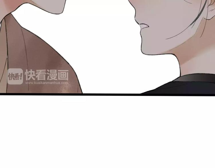 第52话 要我脱衣服干嘛！56