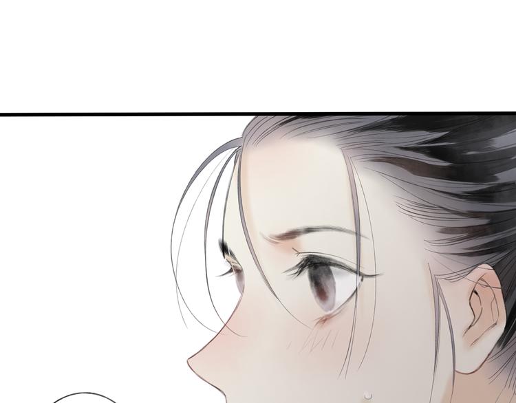 第42话 为了我舍弃性命也没关系吗85
