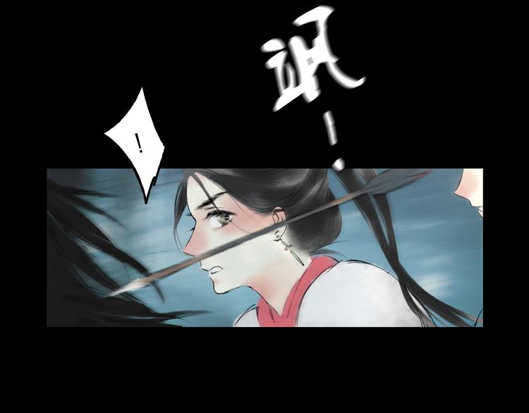 第2话 娘亲求你不要丢下我！38