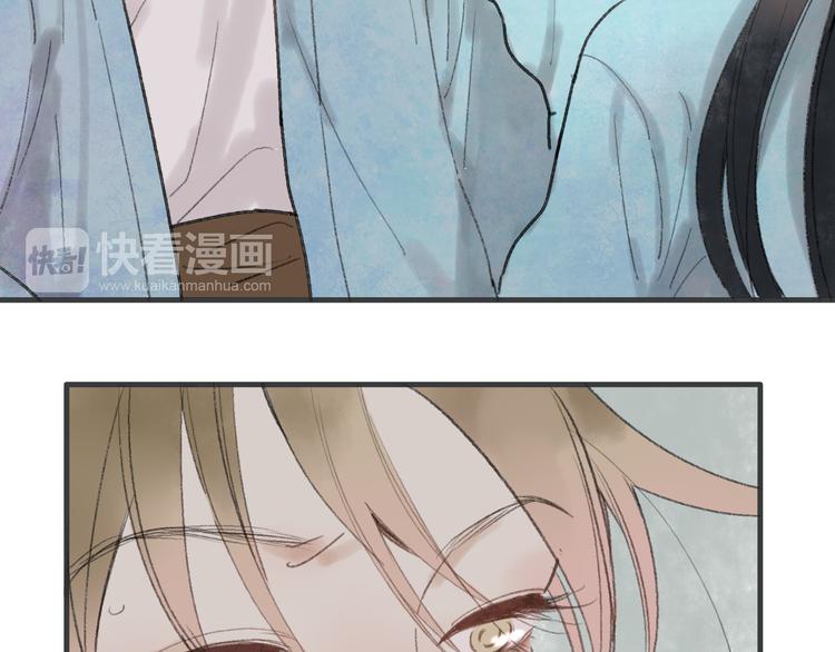 第33话 我竟然被嫌弃了！58