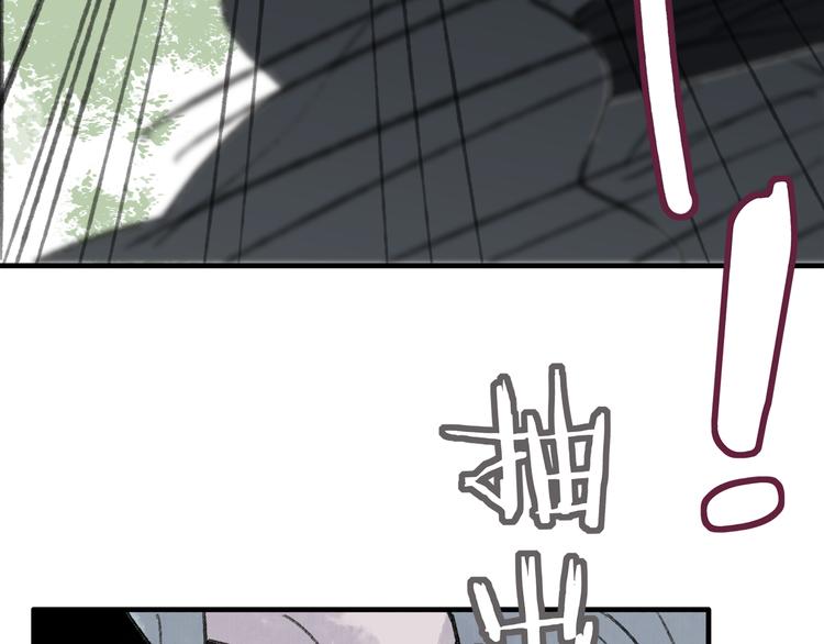 第37话 暗算31