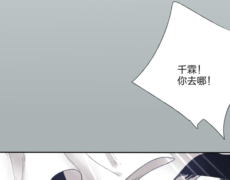 第28话 牵连47