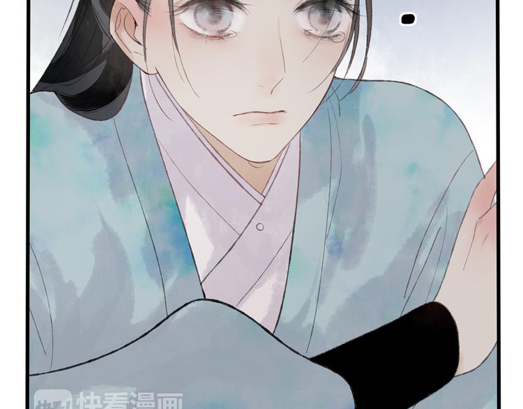 第41话 不许你在碰她！39