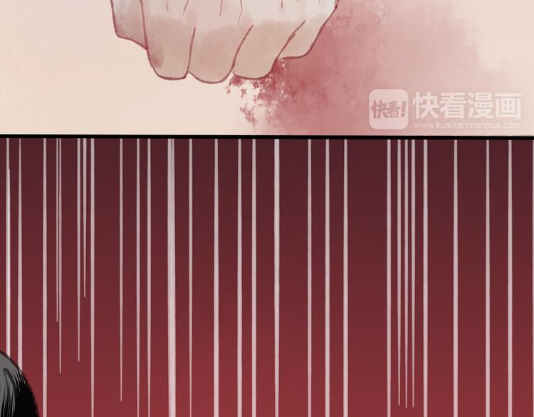 第41话 不许你在碰她！50