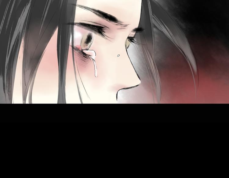 第3话 前太傅之子，司空崇山80