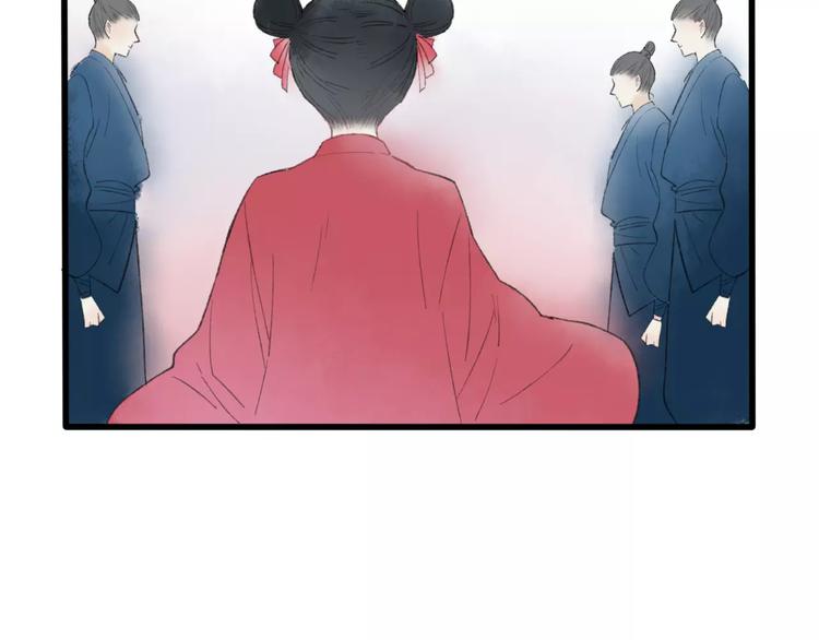 第50话 为何让我和娘亲陷入危险之中37