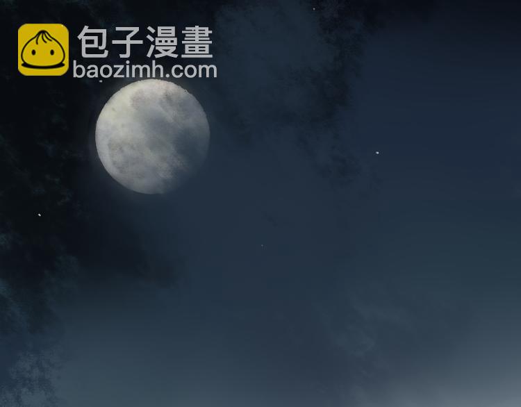 第8话 美人计31