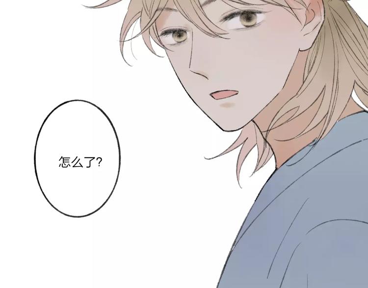 第51话 我喜欢你，你呢52
