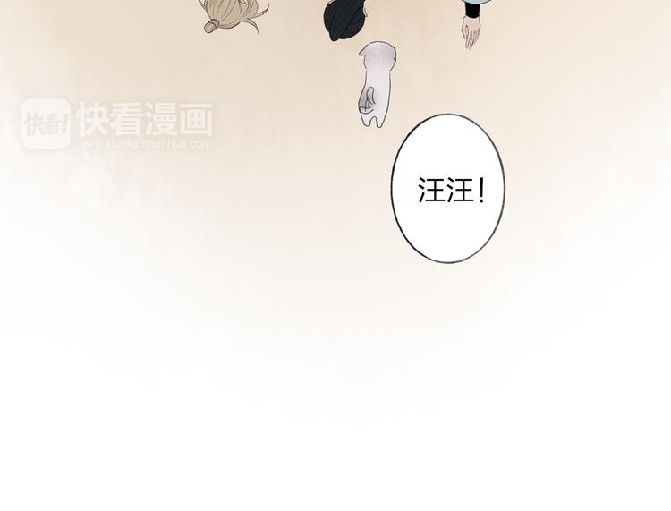 第42话 为了我舍弃性命也没关系吗27