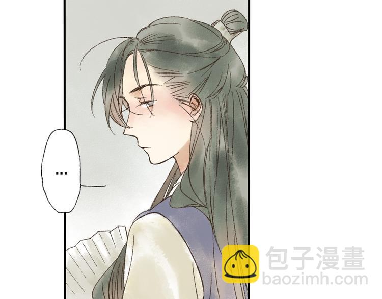 第14话 说我是女孩子会生气的！13