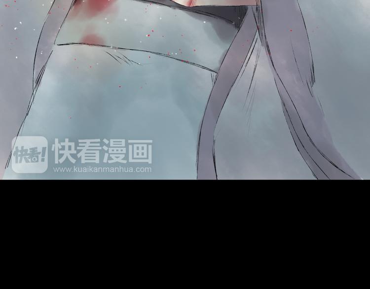 第3话 前太傅之子，司空崇山46