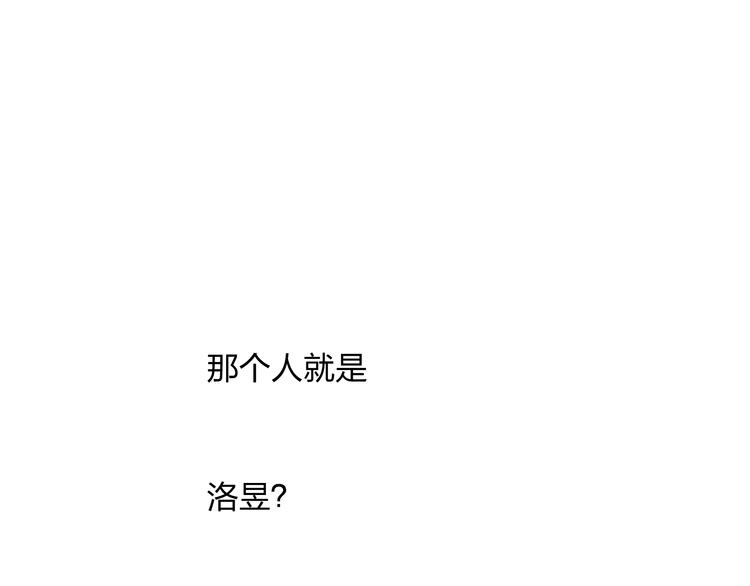 第11话 我不会赖账的65
