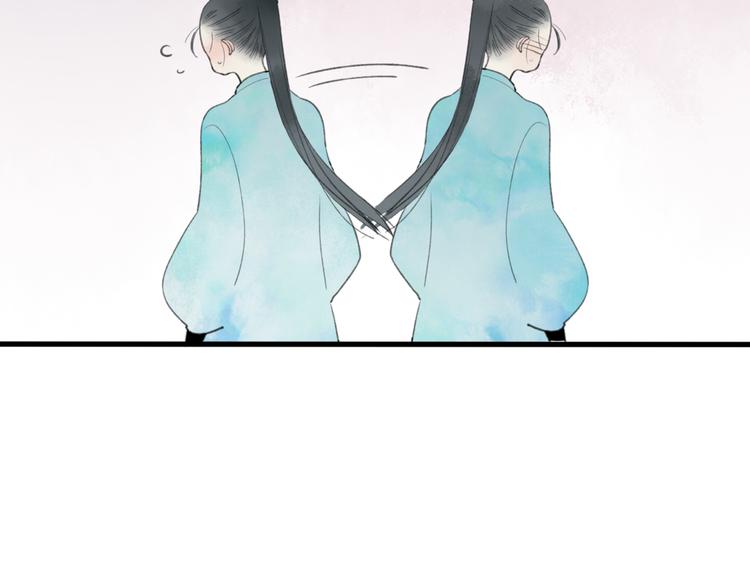 第44话 你没事真的太好了46