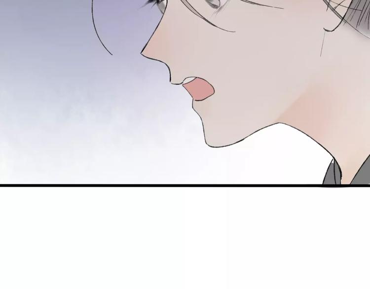 第47话 白衣少年64
