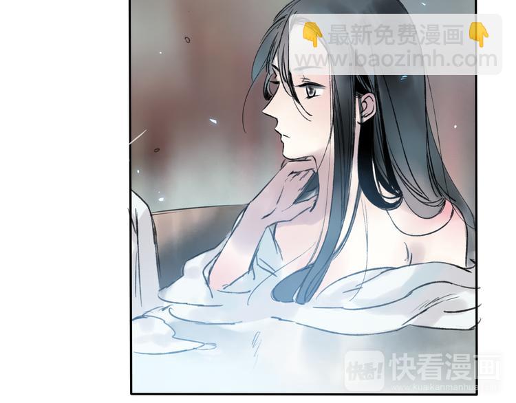 第9话 被下迷药了！19