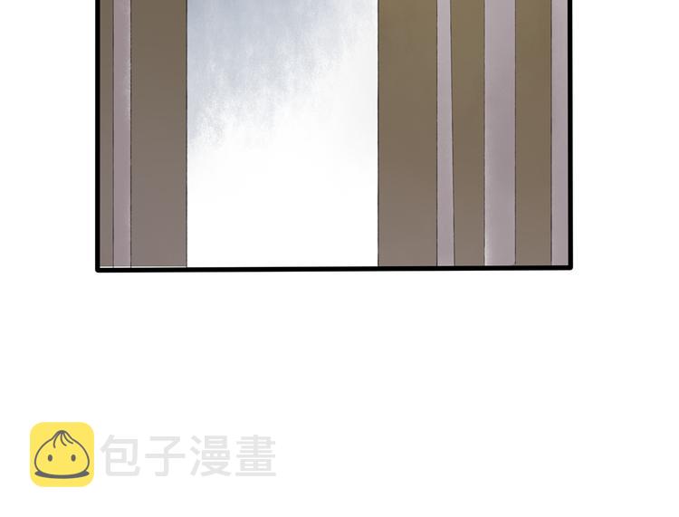 第42话 为了我舍弃性命也没关系吗66