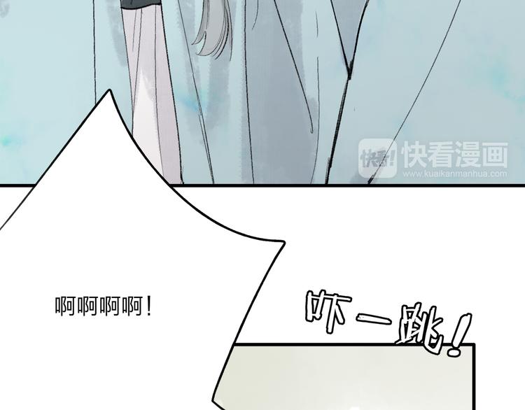 第35话 碍事者，除之33