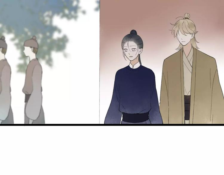 第53话 危机四伏23