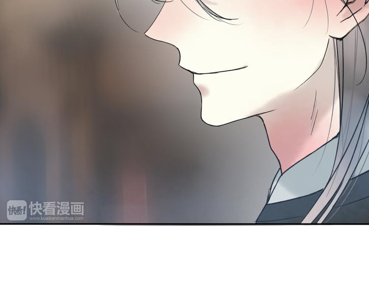 第11话 我不会赖账的61