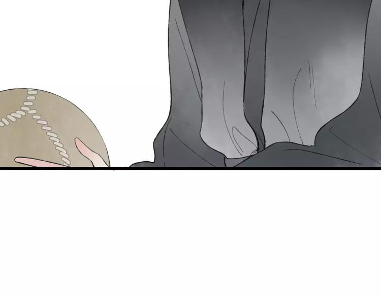 第47话 白衣少年23