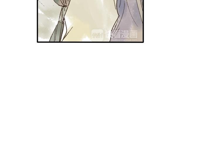 第14话 说我是女孩子会生气的！14