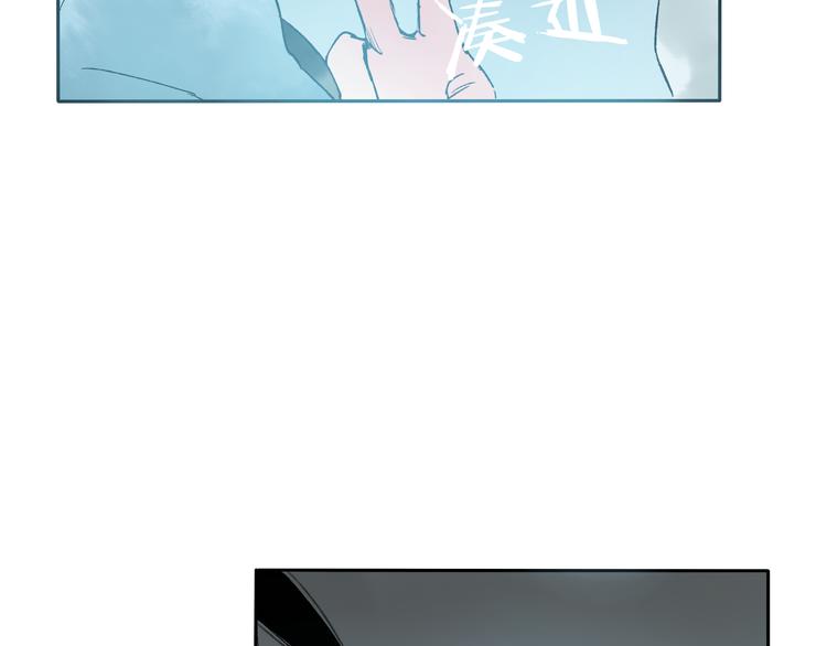 第6话 来做个交易吧46